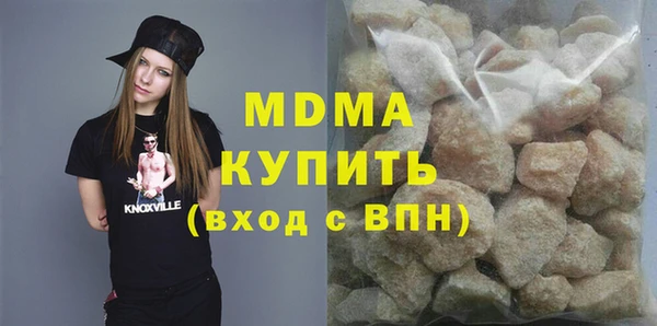 Альфа ПВП Алексеевка