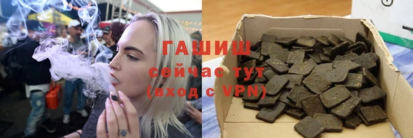 МДМА Алзамай