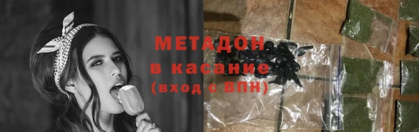 МДМА Алзамай