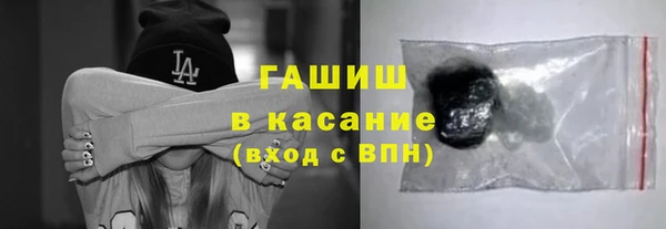 гидра Бикин