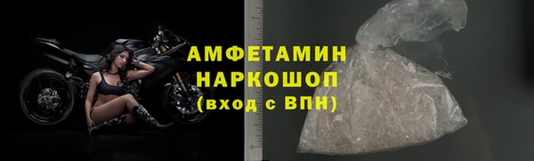 МДМА Алзамай