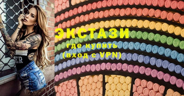 Альфа ПВП Алексеевка