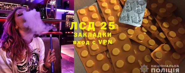 Альфа ПВП Алексеевка