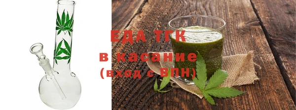 МДМА Алексин