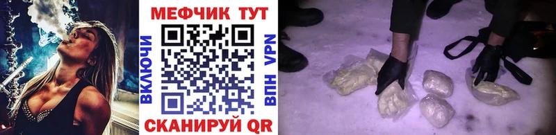 МЯУ-МЯУ мяу мяу  OMG ТОР  Ветлуга 