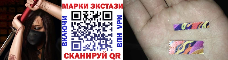 kraken зеркало Ветлуга Марки N-bome 1,5мг хочу наркоту